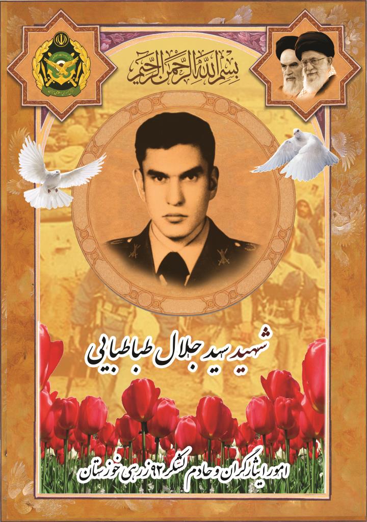فاقد تصویر